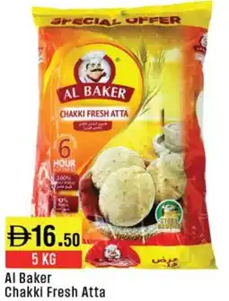 West Zone Supermarket Al Baker Chakki Fresh Atta offer