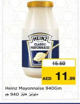 Nesto HEINZ Mayonnaise offer