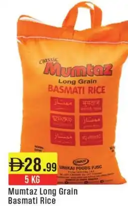 West Zone Supermarket Mumtaz Long Grain Basmati Rice offer