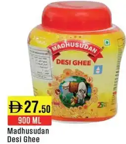 West Zone Supermarket Madhusudan Desi Ghee offer