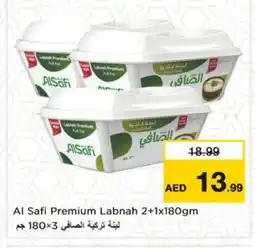 Nesto AL SAFI Labneh offer
