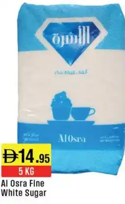 West Zone Supermarket Al Osra Fine White Sugar offer