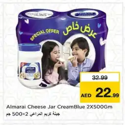 Nesto ALMARAI Cream Cheese offer