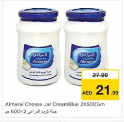 Nesto ALMARAI Cream Cheese offer