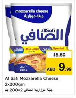 Nesto AL SAFI Mozzarella offer