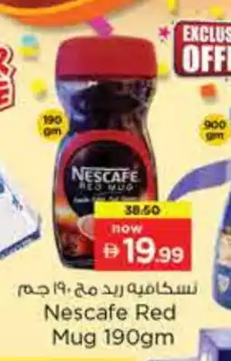 Nesto NESCAFE Coffee offer