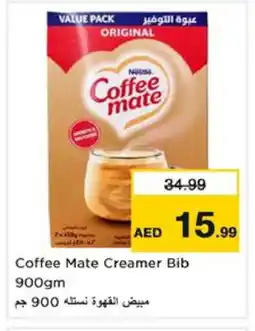 Nesto COFFEE-MATE Coffee Creamer offer