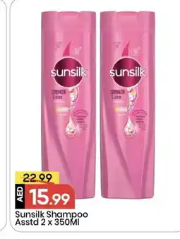 Mark & Save SUNSILK Shampoo / Conditioner offer