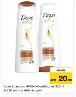 Nesto DOVE Hair Oil offer