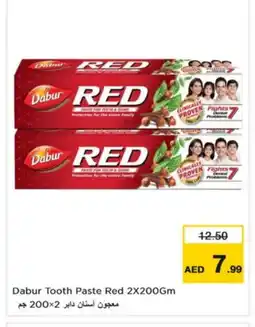Nesto DABUR RED Toothpaste offer