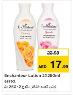 Nesto Enchanteur Body Lotion & Cream offer