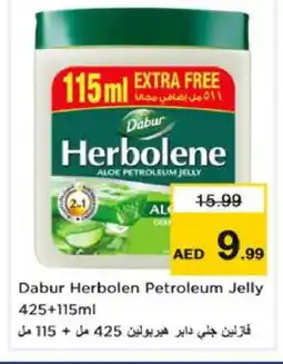 Nesto DABUR Body Lotion & Cream offer
