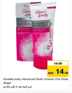Nesto FAIR & LOVELY Face cream offer