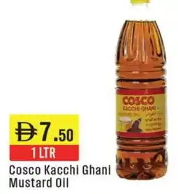 West Zone Supermarket Cosco Kacchi Ghani Mustard Oil offer