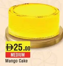 West Zone Supermarket Mango Cake offer