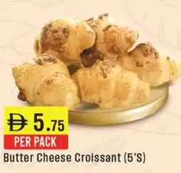 West Zone Supermarket Butter Cheese Croissant (5'S) offer