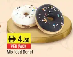 West Zone Supermarket Mix Iced Donut offer