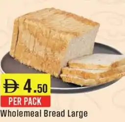 West Zone Supermarket Wholemeal Bread Large offer