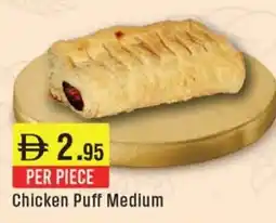 West Zone Supermarket Chicken Puff Medium offer