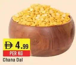 West Zone Supermarket Chana Dal offer