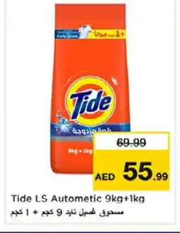 Nesto TIDE Detergent offer