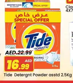 Mark & Save TIDE Detergent offer