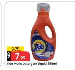 Mark & Save TIDE Detergent offer