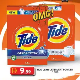 Grand Hyper Market TIDE Detergent offer