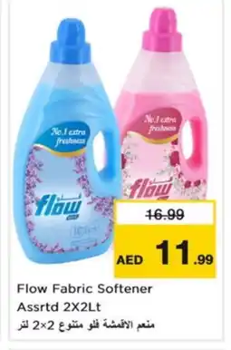 Nesto FLOW Softener offer