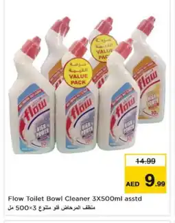 Nesto FLOW Toilet / Drain Cleaner offer