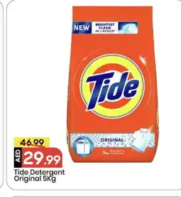 Mark & Save TIDE Detergent offer