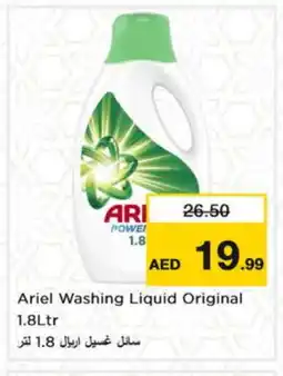 Nesto ARIEL Detergent offer