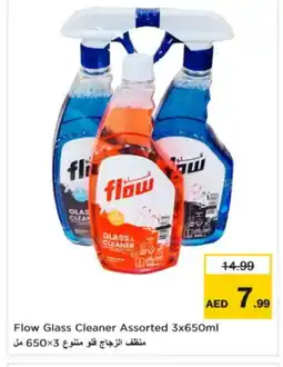 Nesto FLOW Glass Cleaner offer
