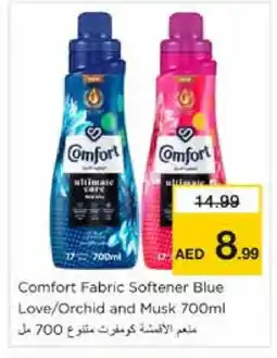 Nesto COMFORT Softener offer