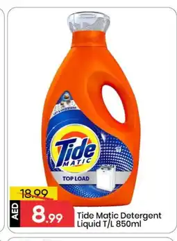 Mark & Save TIDE Detergent offer