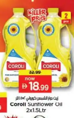 Last Chance COROLI Sunflower Oil offer