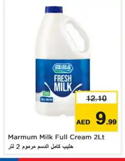 Last Chance MARMUM Full Cream Milk offer