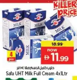 Last Chance SAFA Full Cream Milk offer