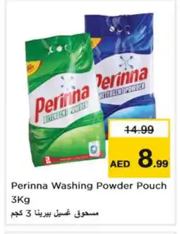 Last Chance PERINNA Detergent offer