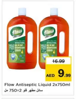 Last Chance FLOW Disinfectant offer