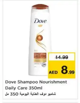 Last Chance DOVE Hair Oil offer