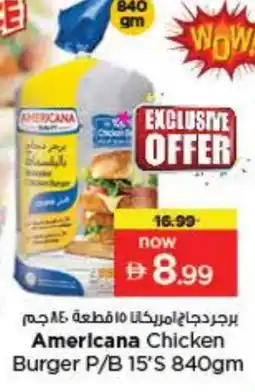 Last Chance AMERICANA Chicken Burger offer