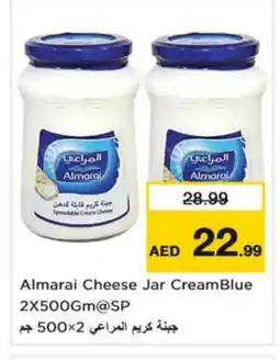 Last Chance ALMARAI Cream Cheese offer