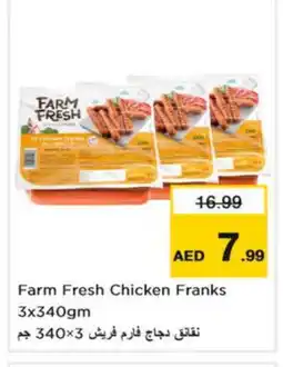Last Chance FARM FRESH Chicken Sausage offer