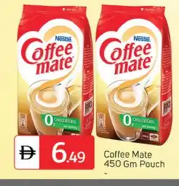 Talal Market COFFEE-MATE Coffee Creamer offer