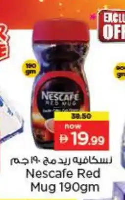 Last Chance NESCAFE Coffee offer