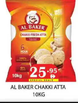 Zain Hypermarket AL BAKER Atta offer