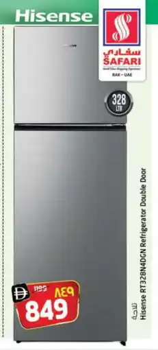 Safari Hypermarket HISENSE Refrigerator offer