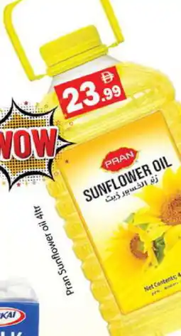Gulf Hypermarket PRAN Sunflower Oil offer