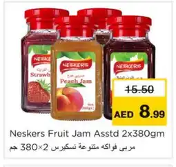 Nesto NESKERS Jam offer